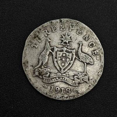 【淘币小摊】实时拍第八百零四拍   散币银币场   满百包邮可预留二周 每周一统一发货   - 澳大利亚1918年乔治五世3便士银币