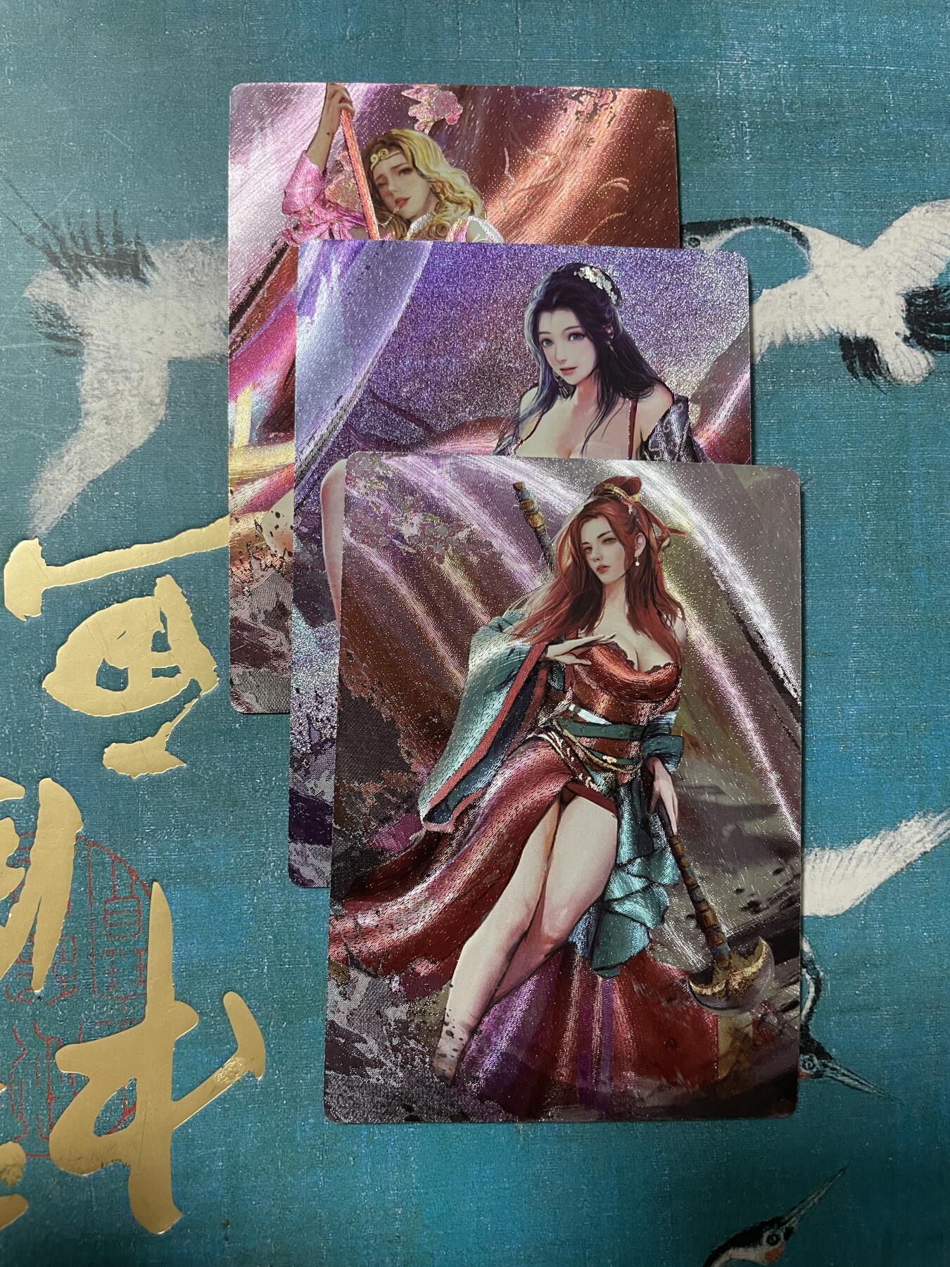 开心玩 卡牌 第八期 丹青西游特卡 千娇百媚一套