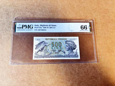【Blue Auction】世界纸币精拍第754期——18级TOP拍卖/信誉/品质/专业/高效💫 - 意大利 1966-70年500里拉  PMG66EPQ 