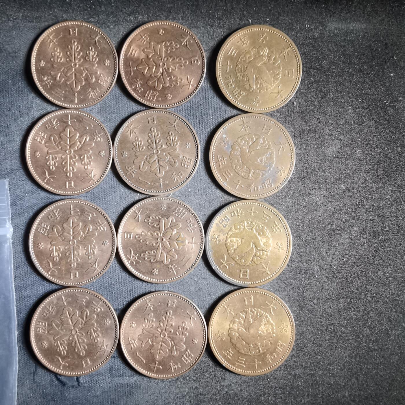 沼泽如烟--第911场 好品一钱十二枚