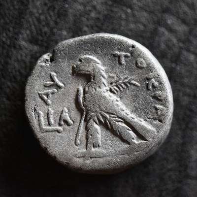 【良泉】第42期【自动场】12月4日晚19.30点开拍！99枚域外古代钱币专场  - 【藏家出品B】13.16克，极美品！公元64-65年【古罗马·埃及行省】【暴君 尼禄】神鹰、棕榈枝，四德拉克马银币，亚历山大港造币厂打制