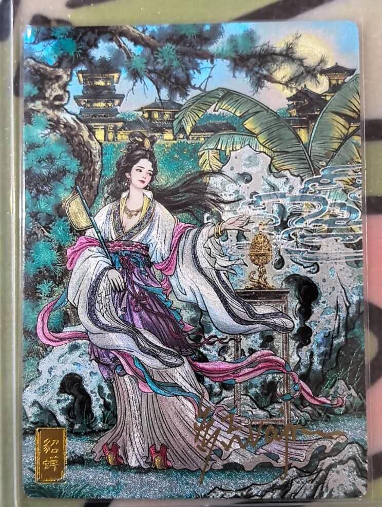 丫丫卡拍第18期（11月23日22点截拍）