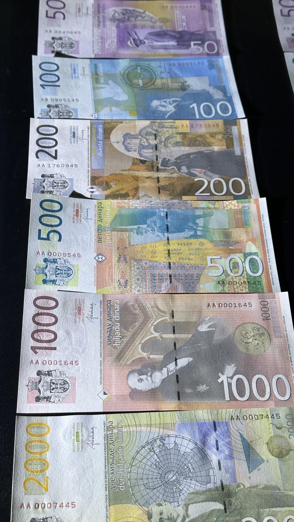 《外钞收藏家》第五百八十七期（精选场）（本平台长期征集拍品、欢迎藏友们联系合作） 2014年塞尔维亚50-2000第纳尔 六张一起 全新UNC 尾两同45 有4张是千位号 AA冠