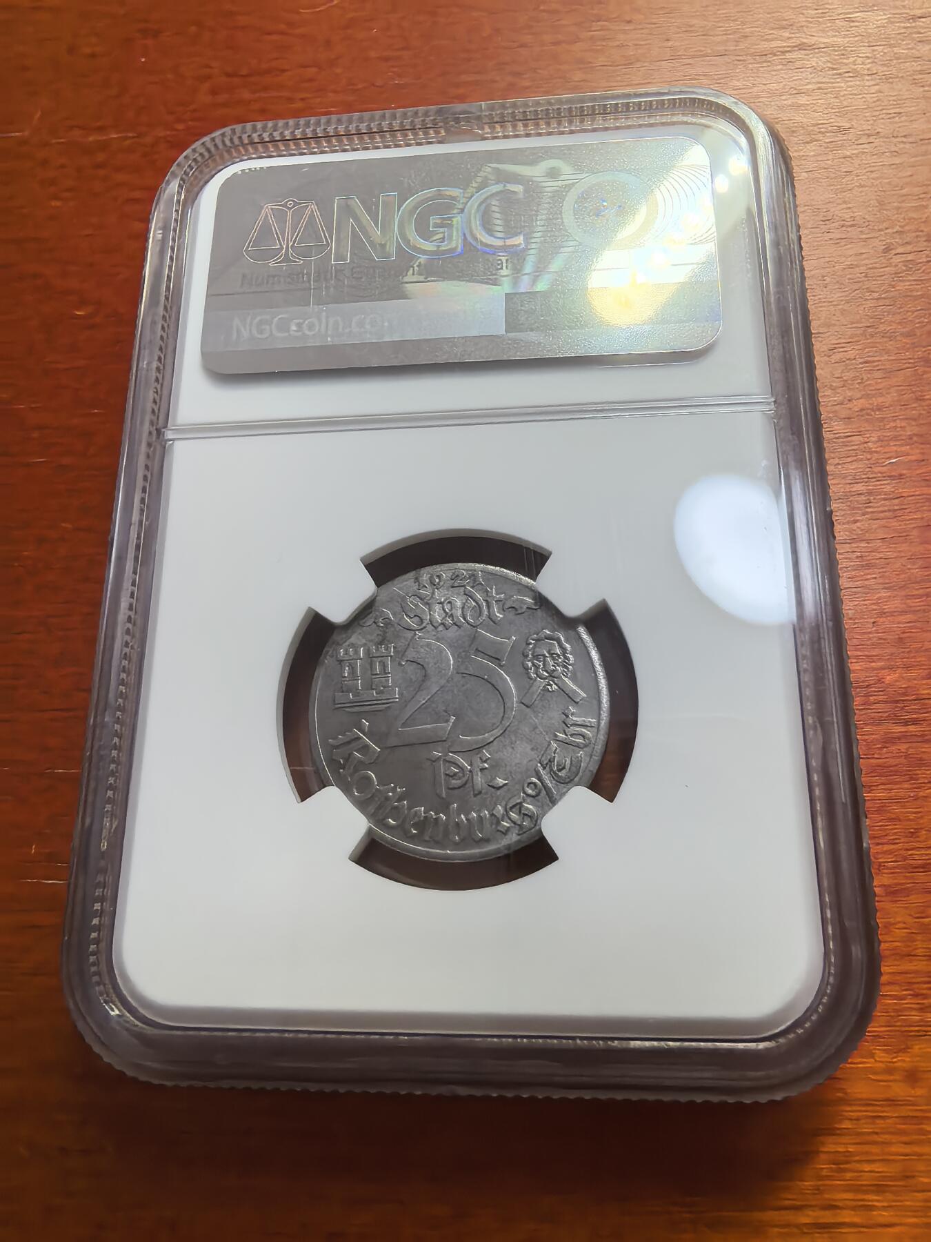 长老汇蛇年精选第七十七场拍卖