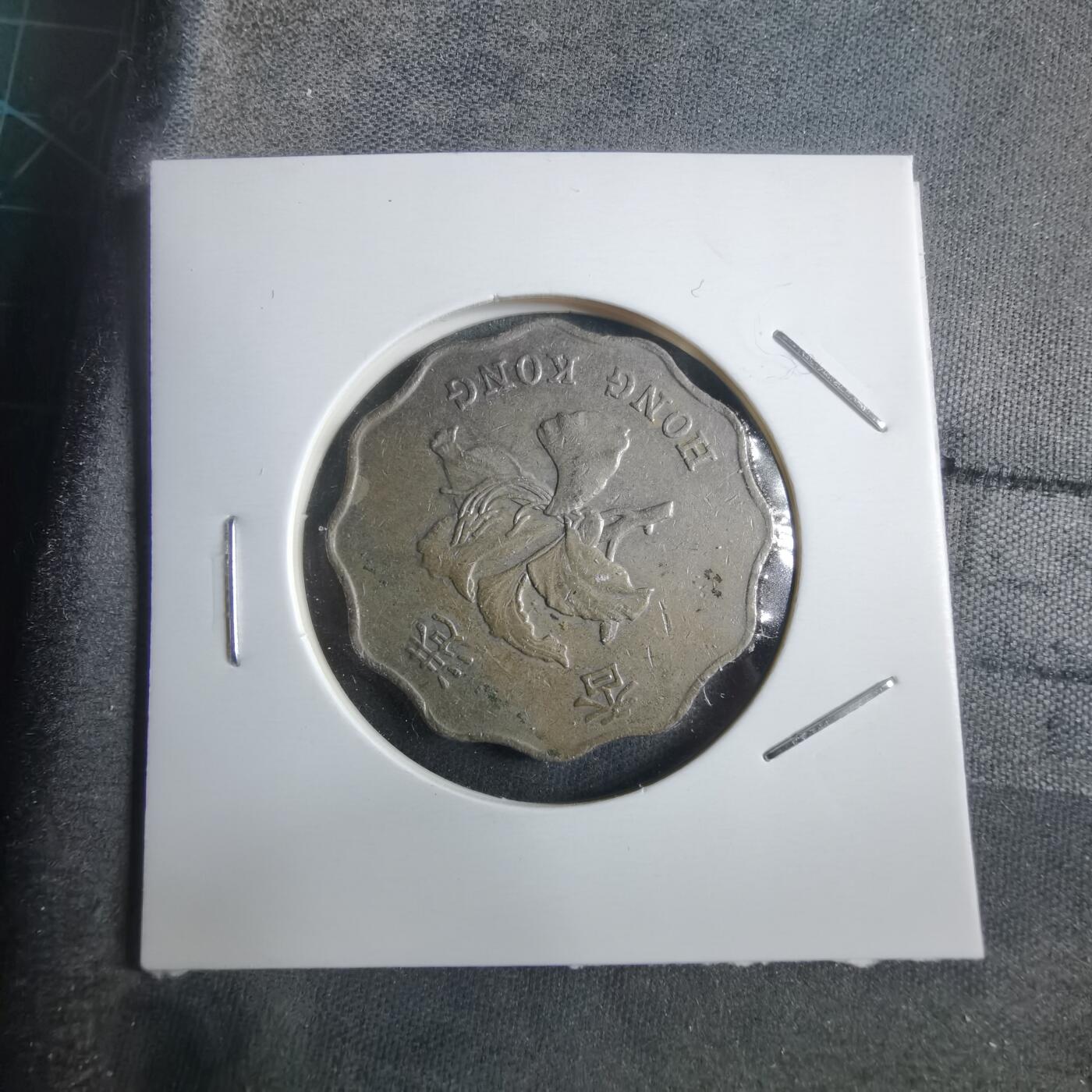 沼泽如烟--第912场 香港1994年二元