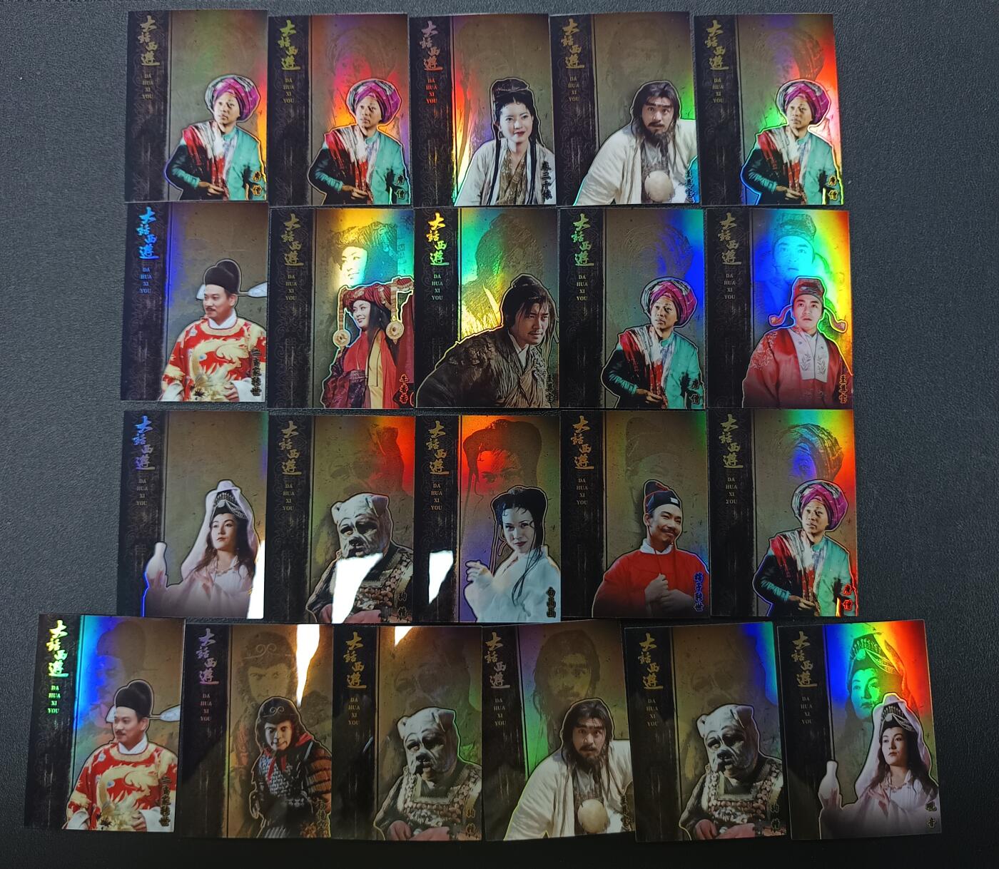 天玑星卡拍第141期《11.24周一截拍》持续收拍收评中 满赠卡需备注