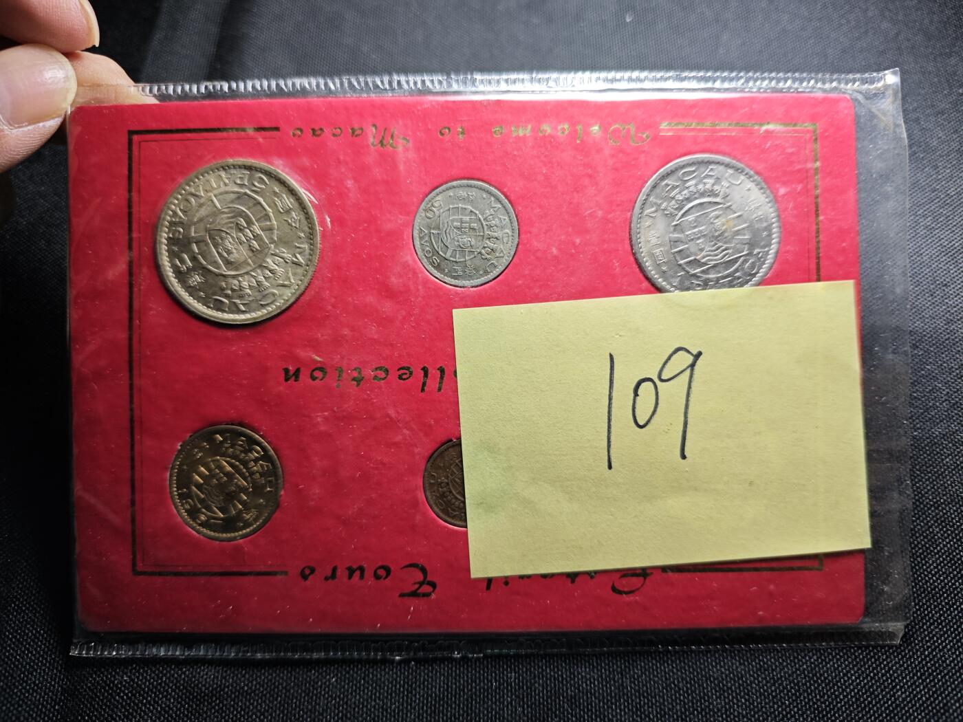 KK钱币收藏小铺 （套币 好品/批量散币 银币）专场  2月预留时间 周末发货  澳门套币 含1952年5元银币