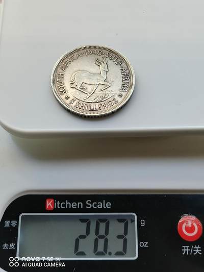 外国银币 1948年南非羚羊大银币