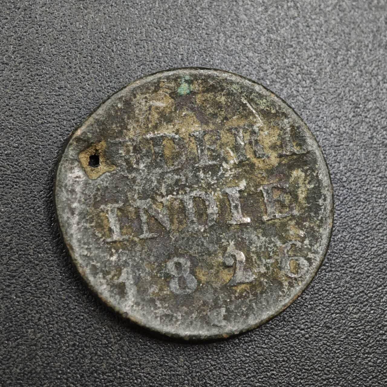 【淘币小摊】实时拍第八百零四拍   散币银币场   满百包邮可预留二周 每周一统一发货   荷属东印度1826年1杜伊特铜币