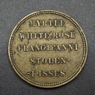 【淘币小摊】实时拍第八百零四拍   散币银币场   满百包邮可预留二周 每周一统一发货   - 英国伦敦Piess & Lubin香水代币铜币