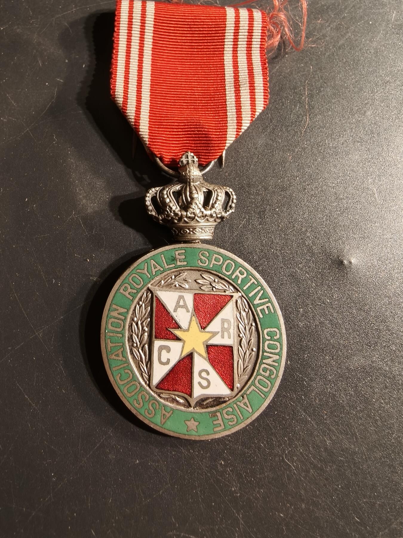 老王徽章第165期 比利时皇家刚果体育协会纪念章