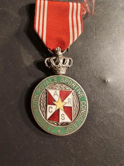 老王徽章第165期 - 比利时皇家刚果体育协会纪念章