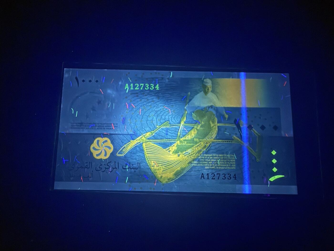 【炜奕收藏】，第五十一期