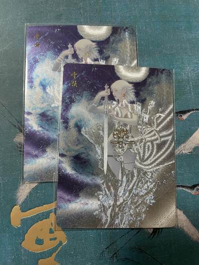 开心玩 卡牌 第八期 - 妖姬传 雪妖 幻彩粗闪双服饰