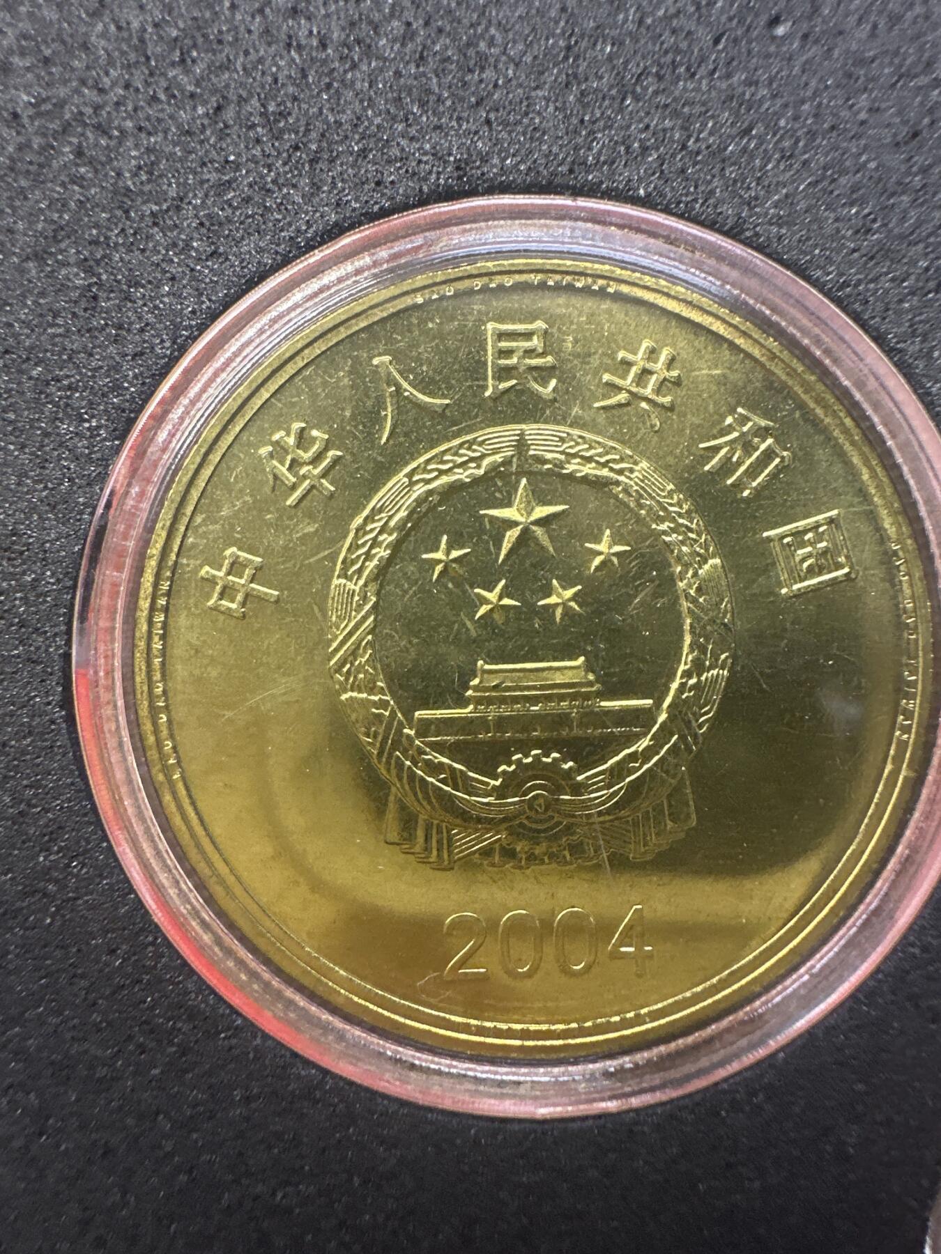 11.27银币、套币、精制币专场 宝岛台湾套装 5枚