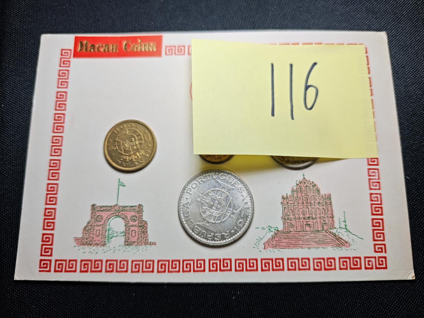 KK钱币收藏小铺 （套币 好品/批量散币 银币）专场  2月预留时间 周末发货  澳门套币 含1971年5元银币