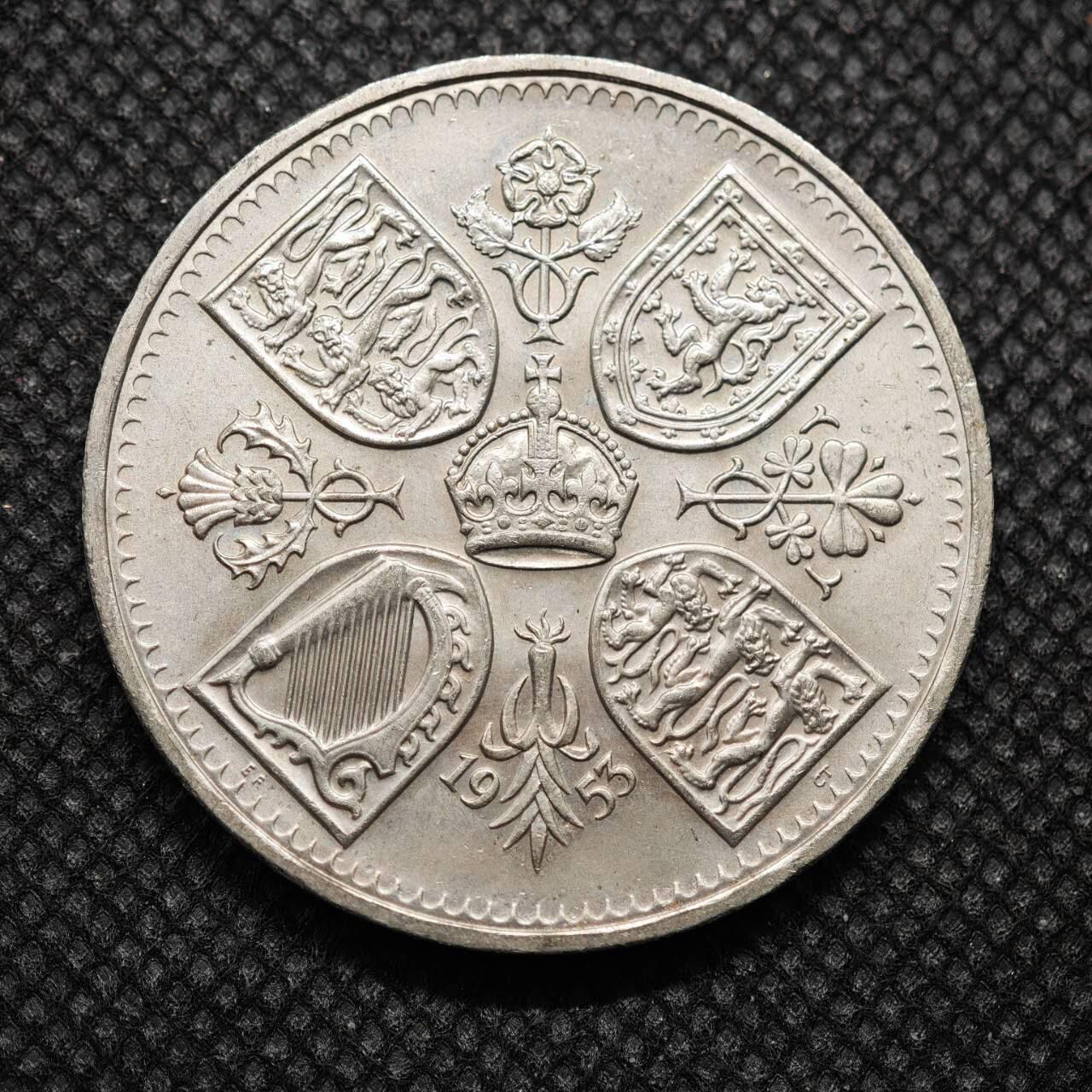 【淘币小摊】限时拍第八百零七拍  克朗币邮币封场  满百包邮可预留两周  周一统一发货    英国1953年女王加冕5先令纪念币