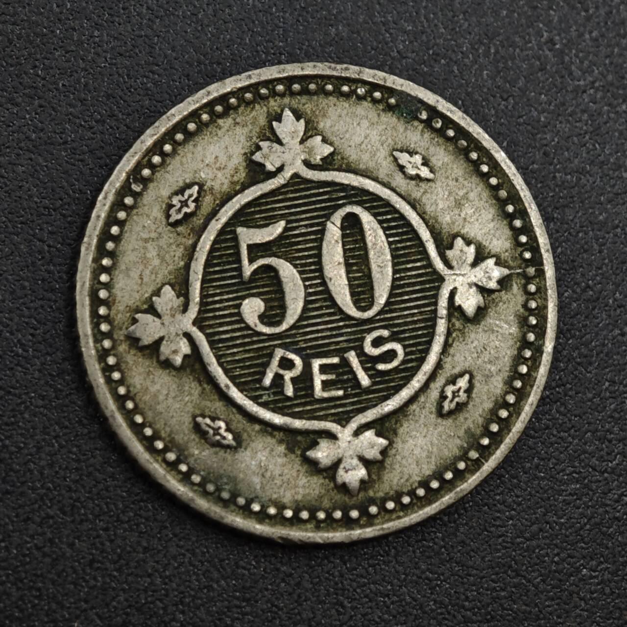 【淘币小摊】实时拍第八百零四拍   散币银币场   满百包邮可预留二周 每周一统一发货   葡萄牙1900年50瑞斯镍币