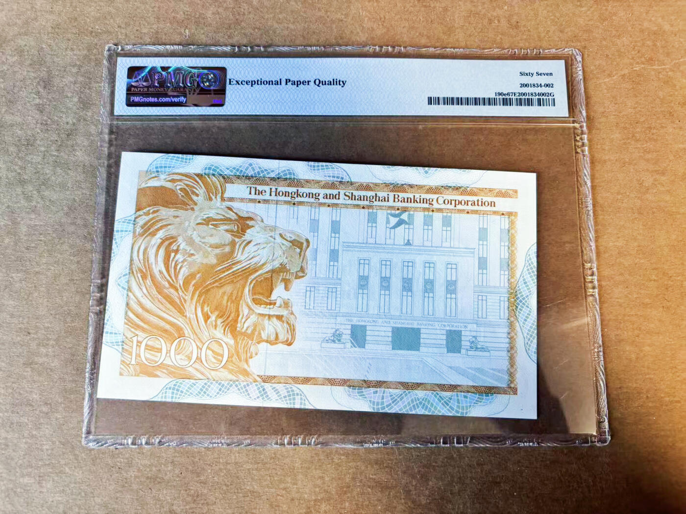 【Blue Auction】世界纸币精拍第754期——18级TOP拍卖/信誉/品质/专业/高效💫 香港 汇丰 1983年1000元 PMG67EPQ 高分 BWC出品 发行的首套千元纸币 大金狮 设计精美霸气