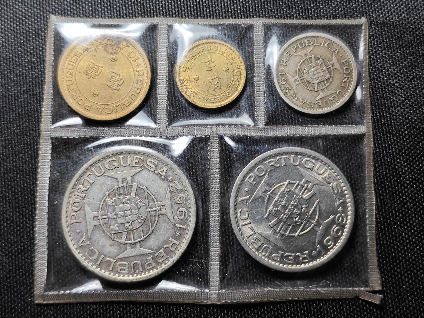 KK钱币收藏小铺 （套币 好品/批量散币 银币）专场  2月预留时间 周末发货  澳门套币 含1952年5元套币