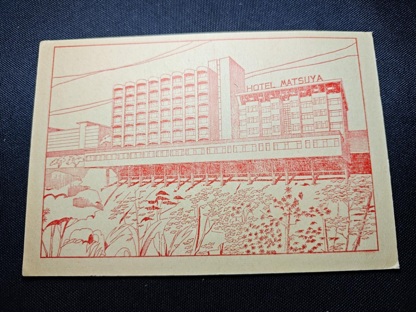 KK钱币收藏小铺 （套币 好品/批量散币 银币）专场  2月预留时间 周末发货  澳门套币 含1971年5元银币