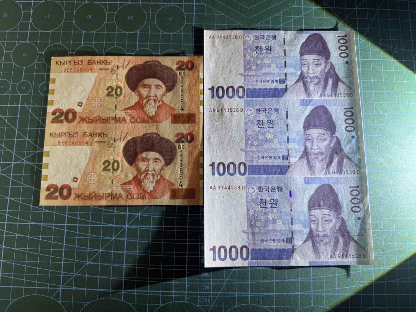 【炜奕收藏】，第五十一期