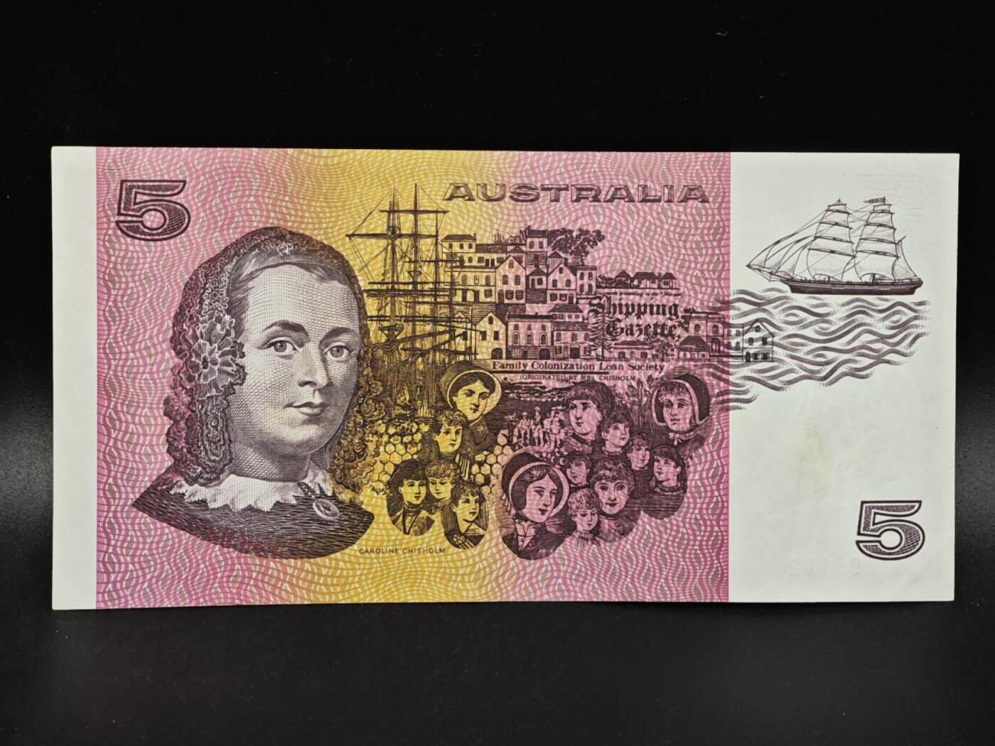 【淘币小摊】限时拍第八百零五拍  纸币场  满百包邮可预留两周  周一统一发货  澳大利亚5元纸币【有折】