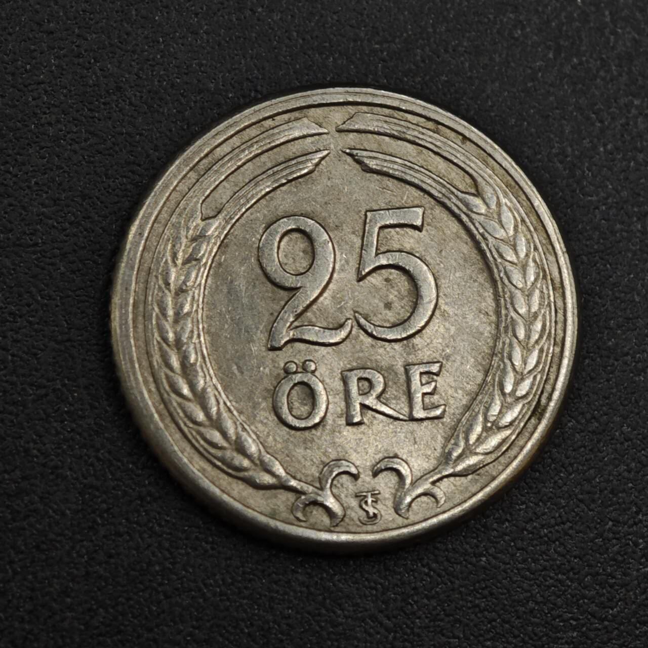 【淘币小摊】实时拍第八百零四拍   散币银币场   满百包邮可预留二周 每周一统一发货  