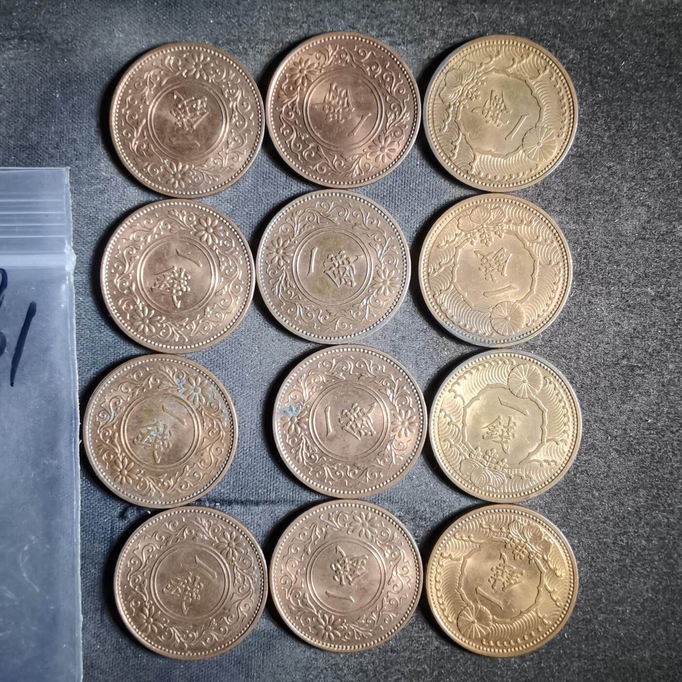 沼泽如烟--第911场 好品一钱十二枚