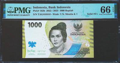 世界靓号纸钞第七十八期 - 2023年印度尼西亚1000卢比 超级靓号全同号444444 PMG66