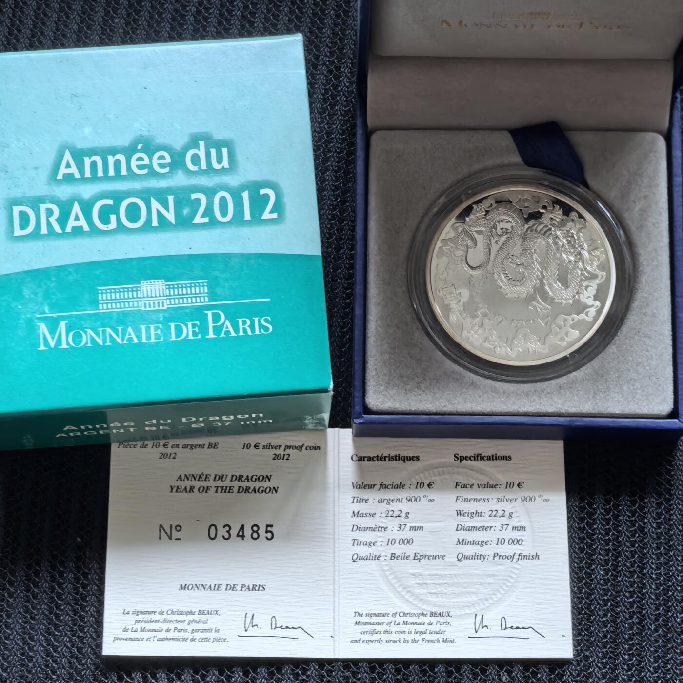 道一币馆币章第一百五十六场 法国2012年中国龙年10欧元精制银币