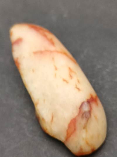 猩哥外币小铺➨【第203场】 - 和田玉原石16克