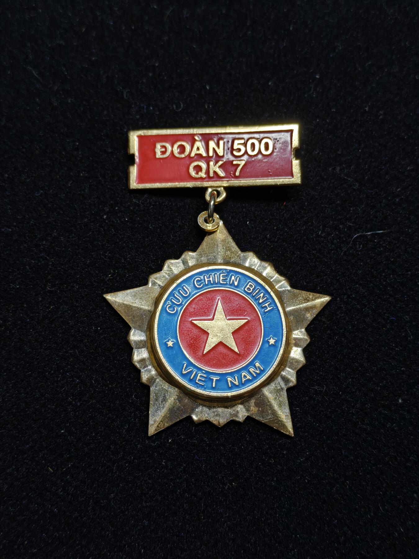 铭记历史 勿忘国耻 抗战胜利80周年精品专场 第二场