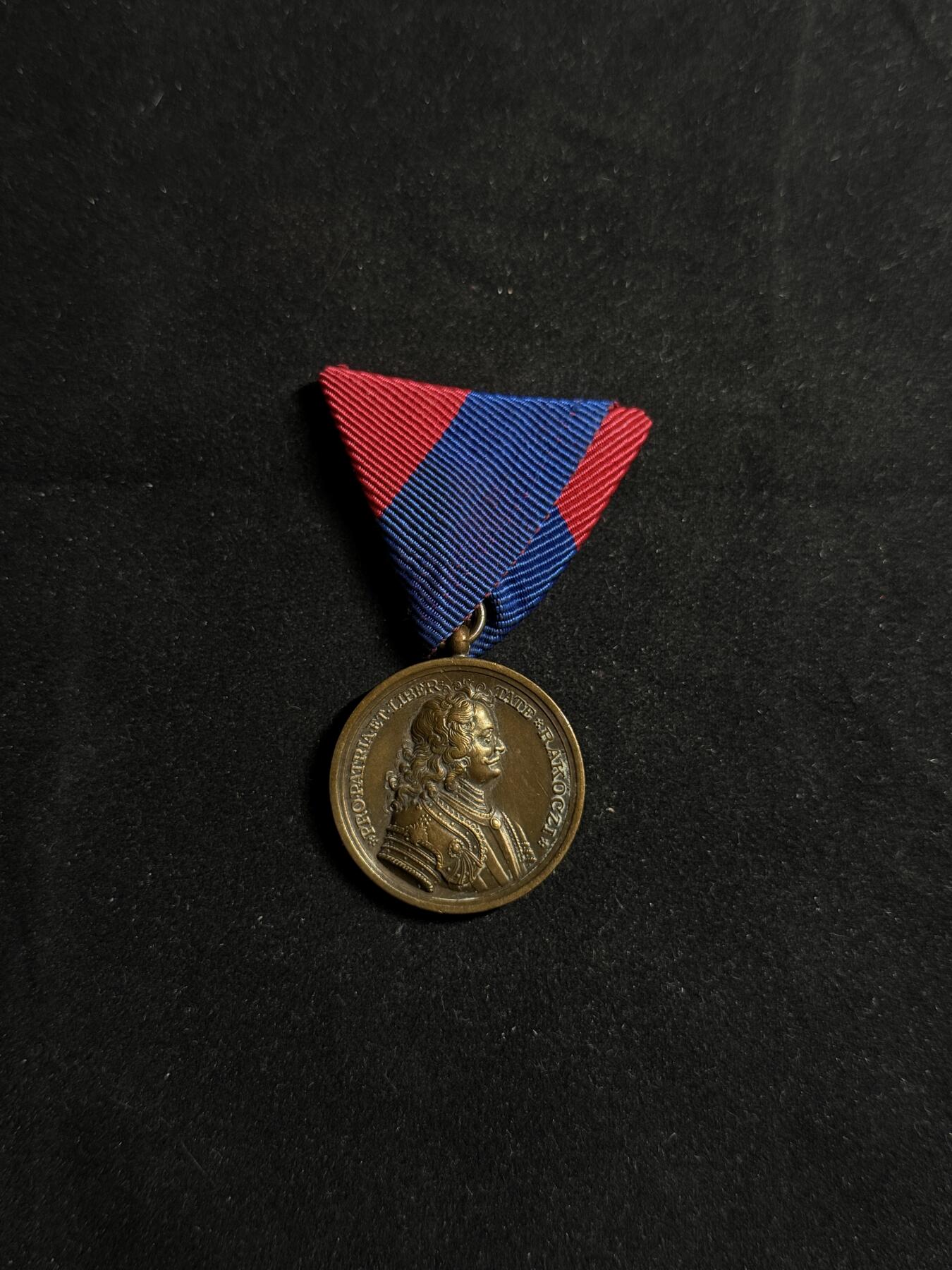 戎马世界章牌大赏第108期 匈牙利1938年收复上匈牙利奖章，上挂后配