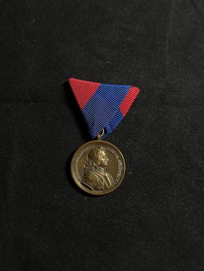 戎马世界章牌大赏第108期 - 匈牙利1938年收复上匈牙利奖章，上挂后配