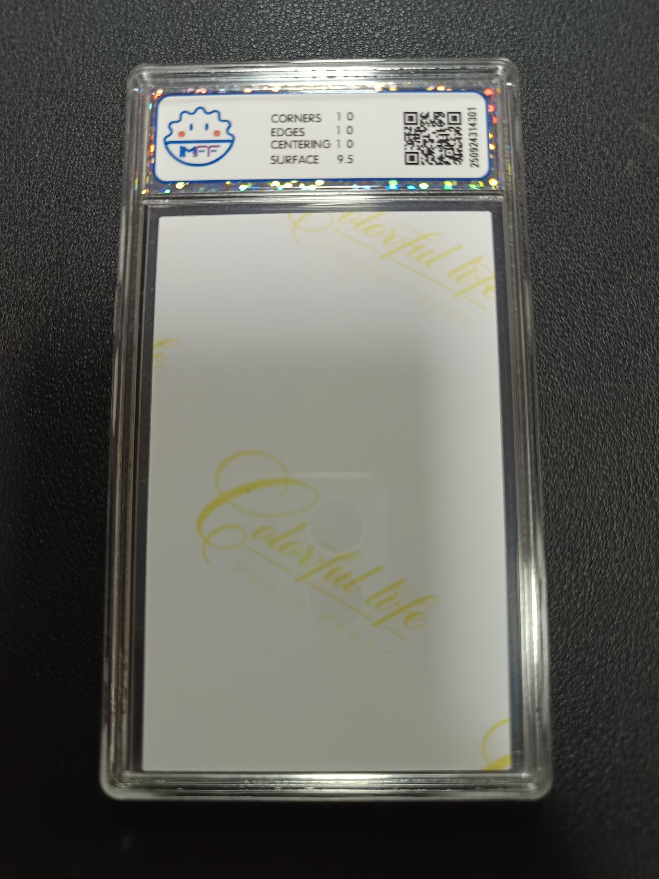 天玑星卡拍第141期《11.24周一截拍》持续收拍收评中 满赠卡需备注