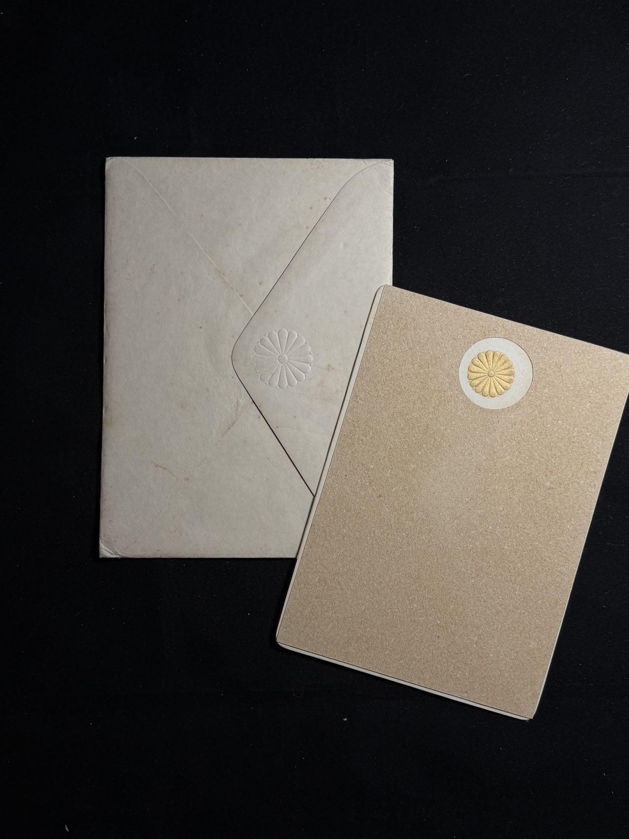 戎马世界章牌大赏第108期 日本大正时期步兵联队晚宴邀请函，授予步兵中尉高宫章