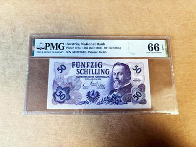 【Blue Auction】世界纸币精拍第754期——18级TOP拍卖/信誉/品质/专业/高效💫 - 奥地利 1962年50先令 PMG66EPQ 