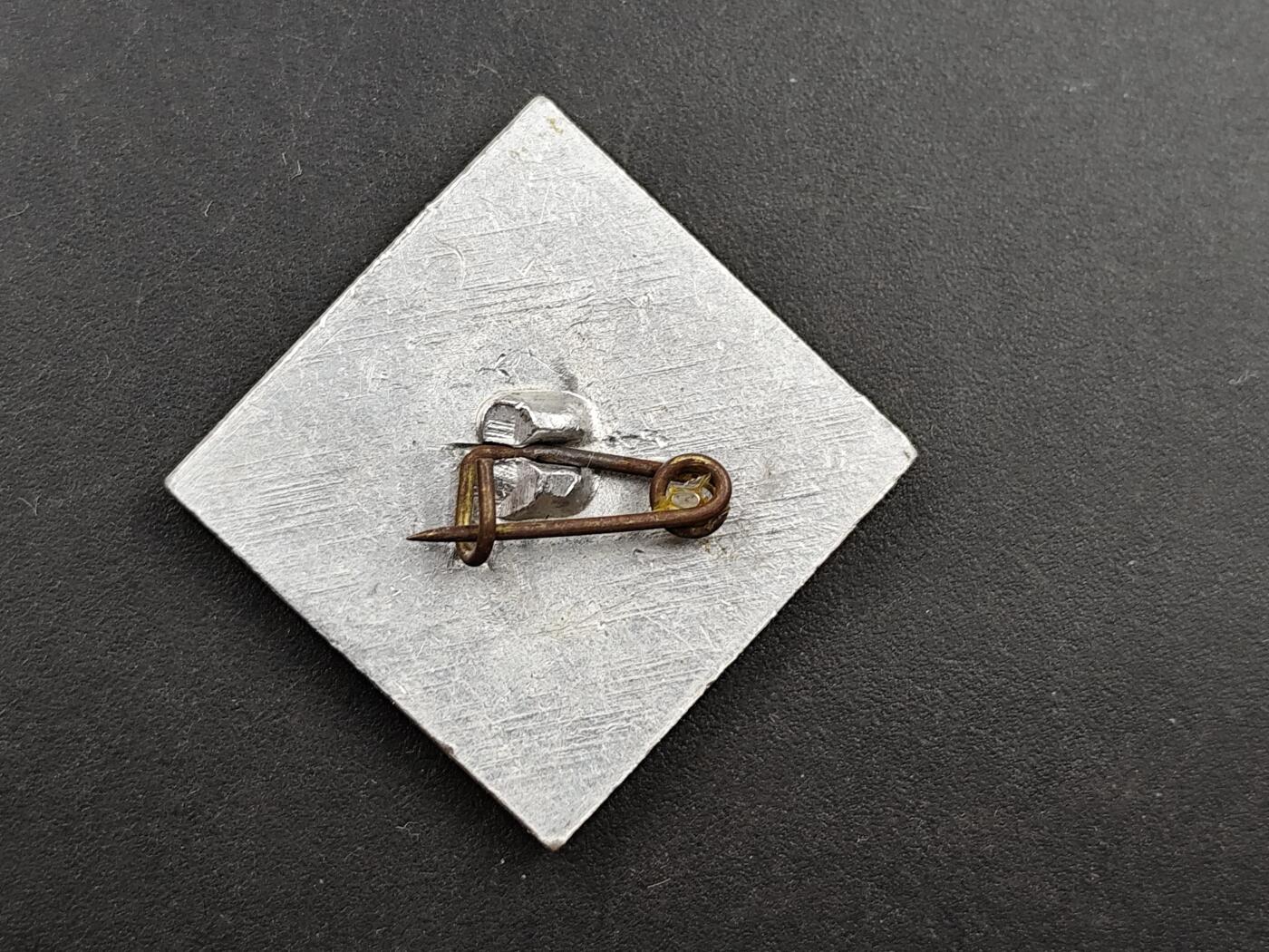 11月21日精品徽章专场