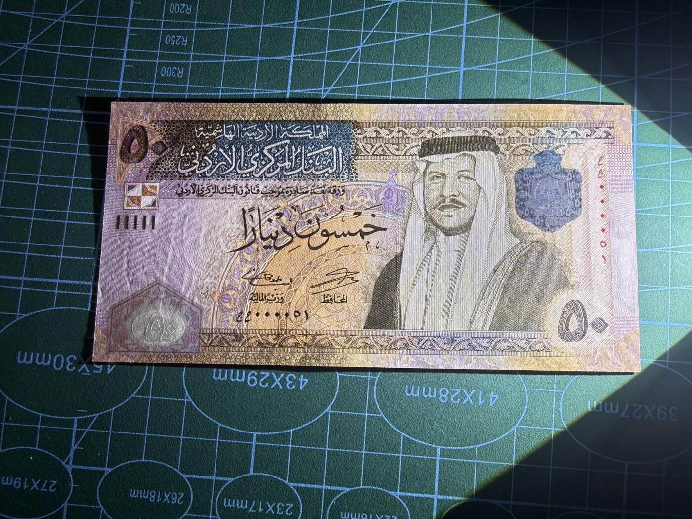 【炜奕收藏】，第五十一期