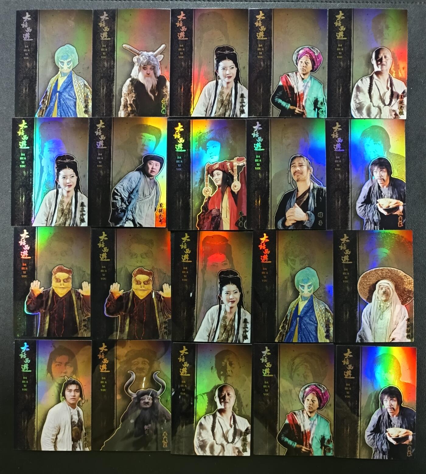 天玑星卡拍第141期《11.24周一截拍》持续收拍收评中 满赠卡需备注