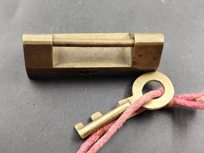 11月21日精品徽章专场 - 清代铜制锁