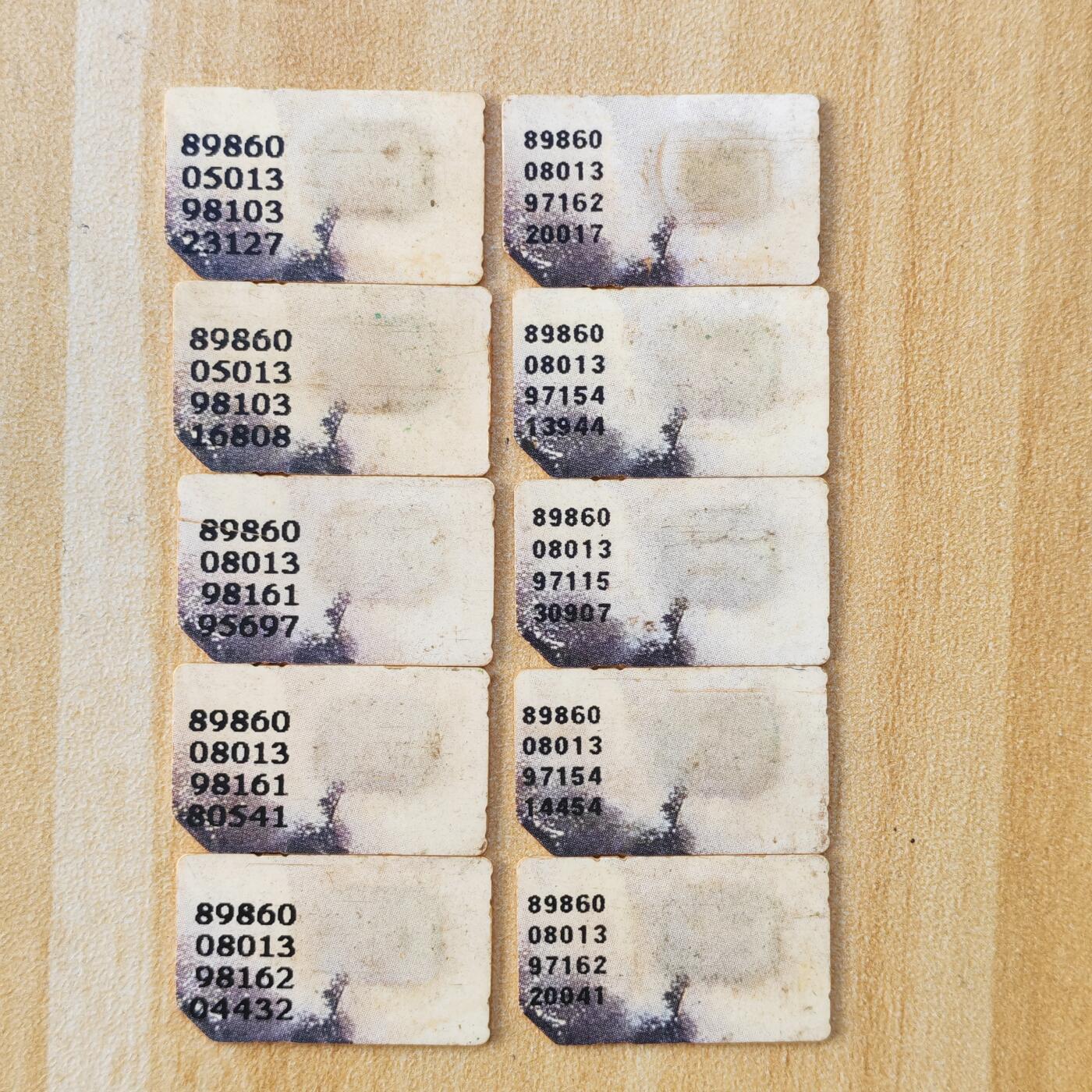 （手机SIM卡 IC卡）第10期2025年11月23日晚21：10时延时截拍 福建手机SIM卡 芯片 左边98年大字码/右边97年小字码