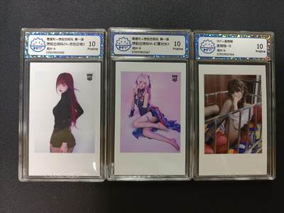 天玑星卡拍第141期《11.24周一截拍》持续收拍收评中 满赠卡需备注 - 赤色定格2 幻夏拾光3 孟程程 照片卡三张 CCG10