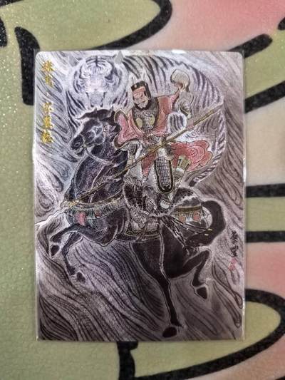 丫丫卡拍第18期（11月27日22点截拍） - 《卢艺丰》张飞