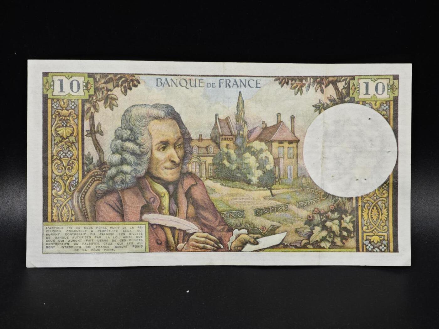 【淘币小摊】限时拍第八百零五拍  纸币场  满百包邮可预留两周  周一统一发货 