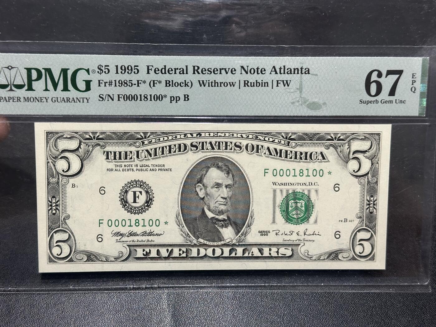 《外钞收藏家》第五百八十七期（精选场）（本平台长期征集拍品、欢迎藏友们联系合作） 1995年美国小头版5美元 PMG67 无47倒置号 补号