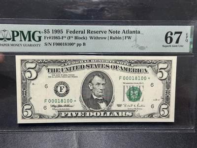 《外钞收藏家》第五百八十七期（精选场）（本平台长期征集拍品、欢迎藏友们联系合作） - 1995年美国小头版5美元 PMG67 无47倒置号 补号