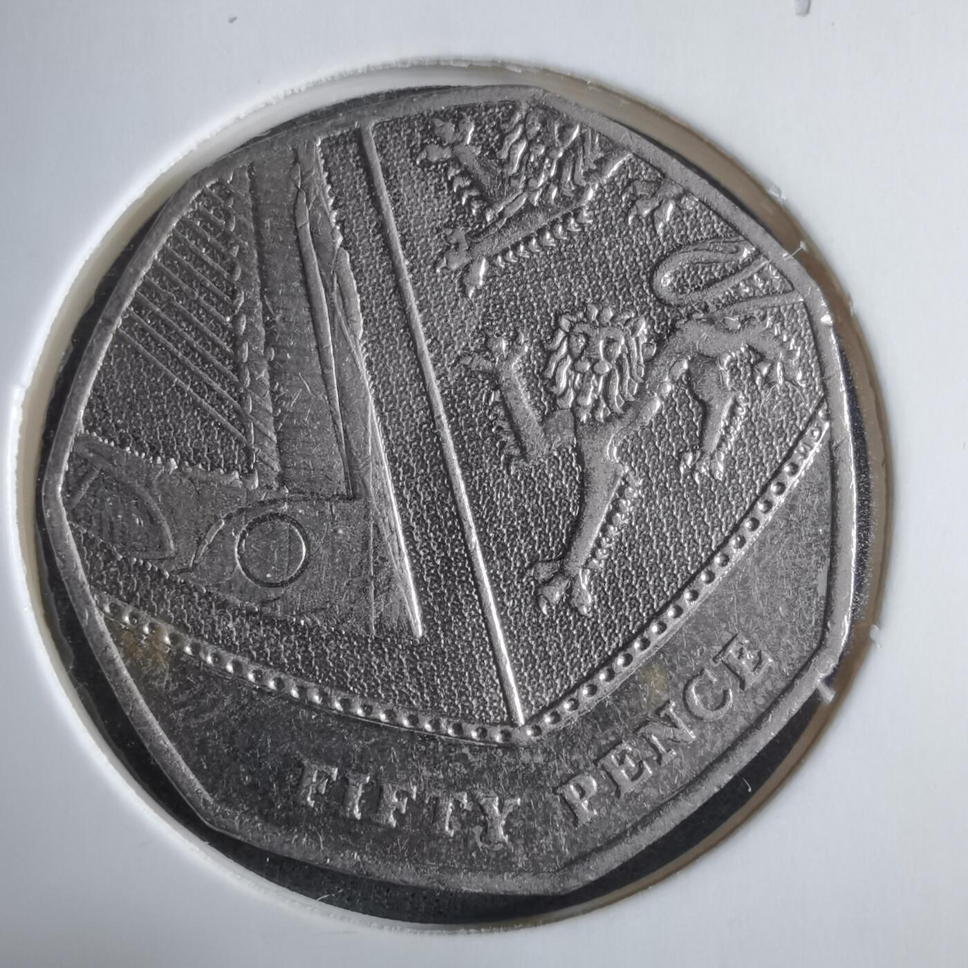 沼泽如烟--第912场 英国2015年50便士