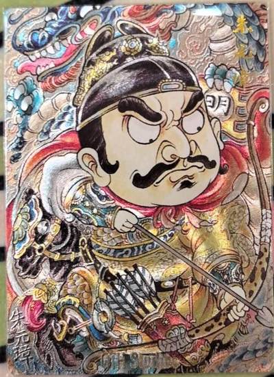 丫丫卡拍第18期（11月27日22点截拍） - 卡德曼《山丘》明朝皇帝-朱元璋 粗闪